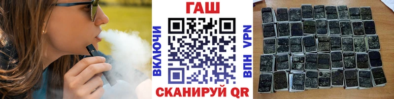 Продажа наркотиков Соликамск Кокаин Конопля Меф СОЛЬ Псилоцибиновые грибы Гашиш