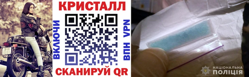 как найти закладки  Соликамск  АМФ Premium 