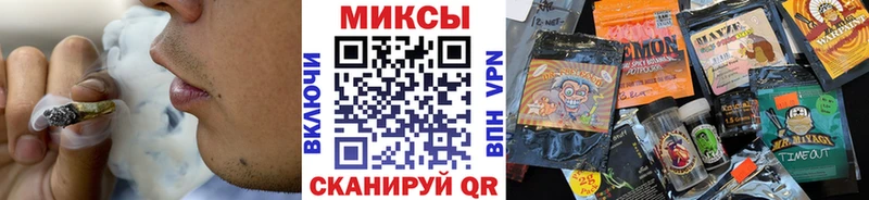 блэк спрут ссылка  Соликамск  БУТИРАТ буратино 