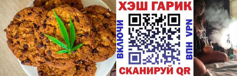 Cannafood конопля  где купить   Соликамск 