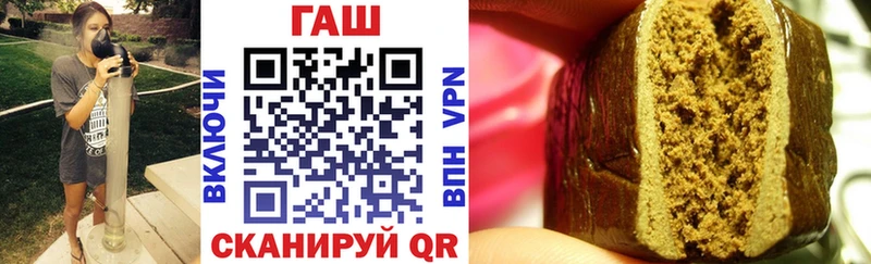 блэк спрут tor Соликамск ГАШИШ VHQ как найти закладки