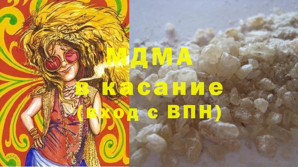 мескалин Аркадак