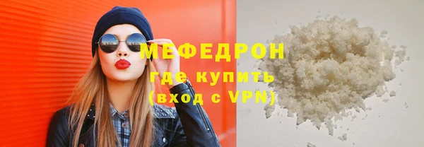 мескалин Аркадак