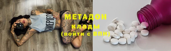 мет Арсеньев