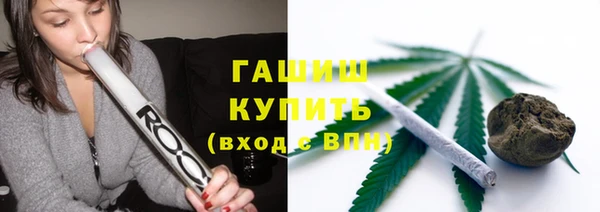 мескалин Аркадак