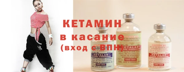 мескалин Аркадак