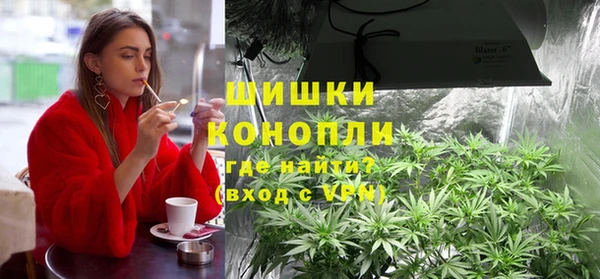 мескалин Аркадак