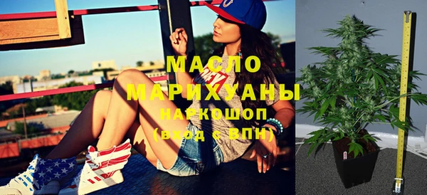 мет Арсеньев
