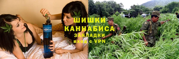 спиды Армянск