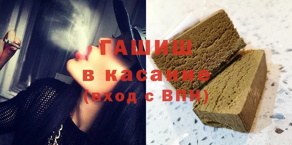 мескалин Аркадак