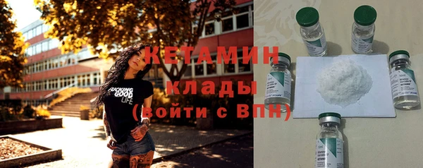 мескалин Аркадак