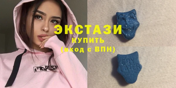 мескалин Аркадак