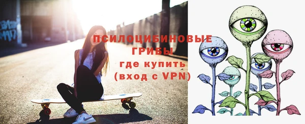 мескалин Аркадак