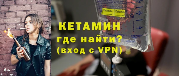 спиды Армянск