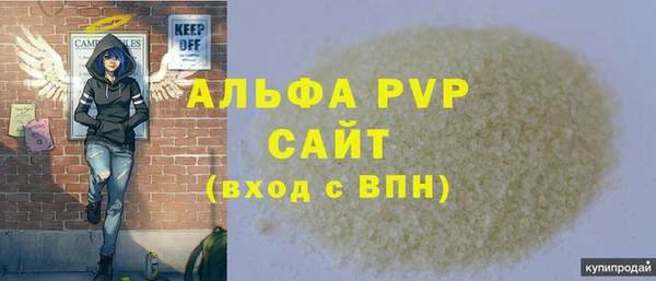 мет Арсеньев