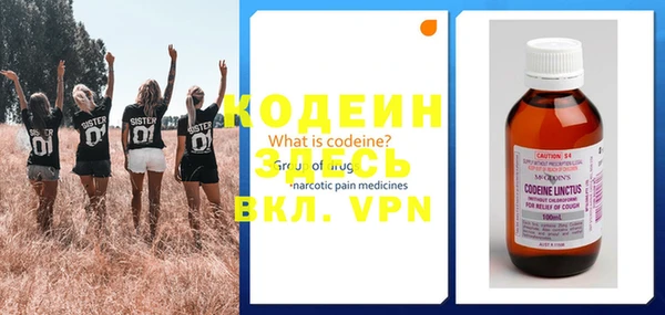 мескалин Аркадак