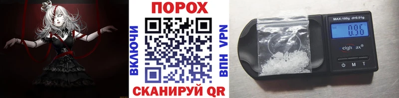 Первитин кристалл  Соликамск 