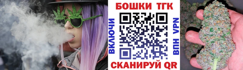 Канабис Bruce Banner  это наркотические препараты  Соликамск 